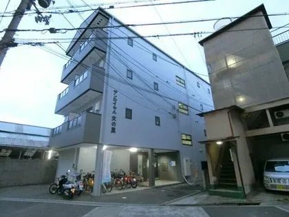 サンロイヤル文の里の画像