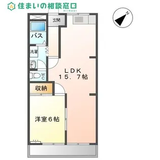 愛知県岡崎市蓑川新町2丁目【アパート】の間取り