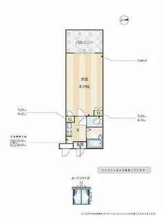 プレシャス博多駅A【10階】の間取り