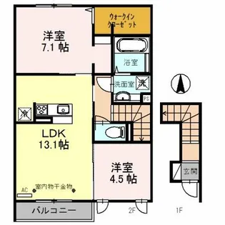 ルアーナ B棟【2階】の間取り
