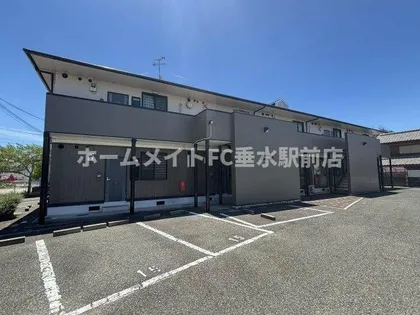 ピッケル加佐の画像