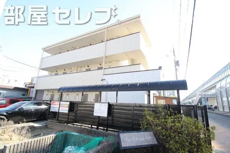 フォレストフィールド平針の画像