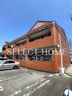 光ハイムの画像