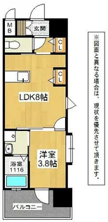 アクシオ北九州【13階】の間取り