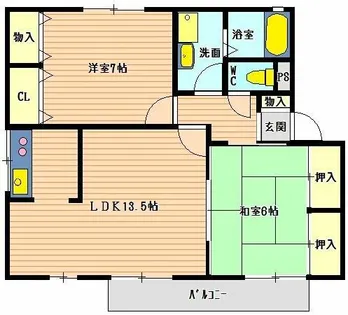クレールプラザ立花【B205号室】の間取り