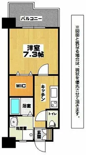 アクシオ三萩野【6階】の間取り