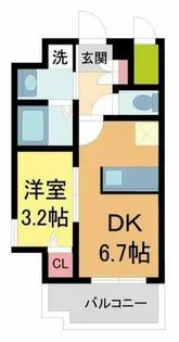 ONLYONEキセラタウンⅡ【701号室】の間取り