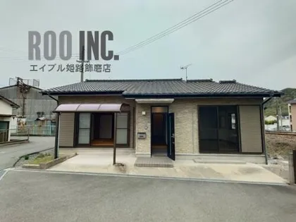 兵庫県姫路市青山北2丁目【一戸建】の外観