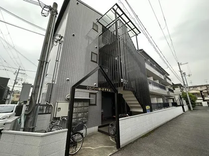 クローバーMオザキA棟の画像