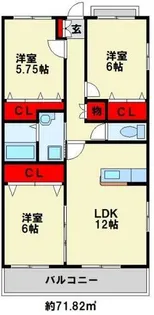 インペリアル上の原【3階】の間取り