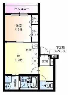 フジパレス鳳駅西ノース【2階】の間取り