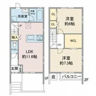 ライフステージ本郷【1階】の間取り