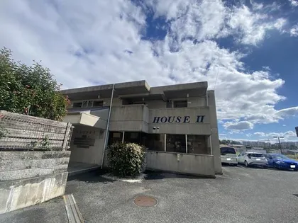 HOUSE IIの画像