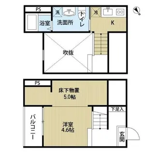 クレアーレ想【1階】の間取り