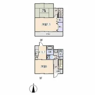 メゾネット渡辺【A号室】の間取り