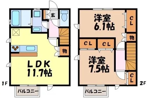愛知県名古屋市千種区揚羽町2丁目【テラスハウス】の間取り
