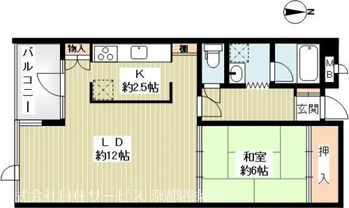 メゾンアルマ【502号室】の間取り