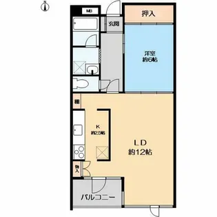 メゾンアルマ【402号室】の間取り