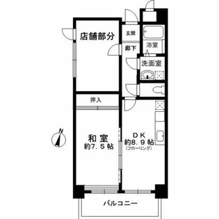 オックスフォードコート【1階】の間取り