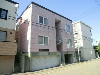 カリビアンスカイの画像