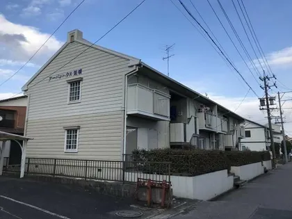 アーバンハウス気噴の画像