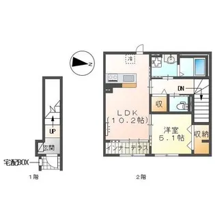 リファインド レジデンス【2階】の間取り