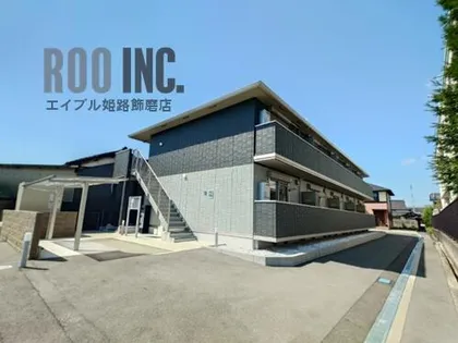 ドマーニ巽の画像