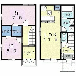 トライアングルコート【1階】の間取り