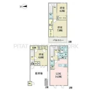 愛知県名古屋市千種区西山元町2丁目【タウンハウス】の間取り