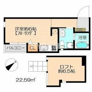 レガシィ井尻【1階】の間取り