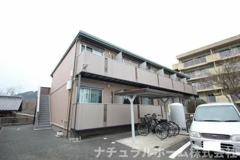 エミール大岩【2階】の外観