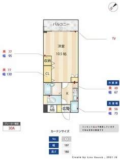 ラポート博多【7階】の間取り