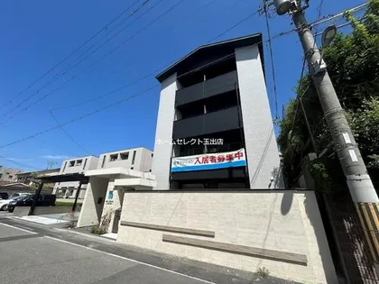 ウェルスクエア帝塚山【1階】の外観