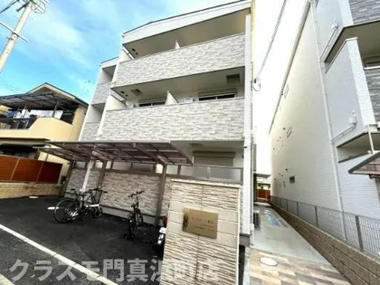 大阪府交野市郡津1丁目【アパート】の外観