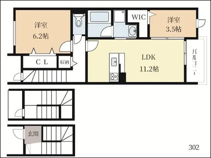 Koti Kolmio【3階】の間取り