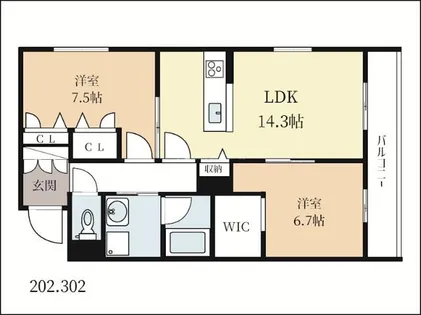 シャーメゾン碩【2階】の間取り