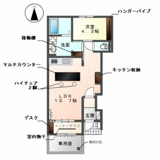 メゾン ボヌール【1階】の間取り