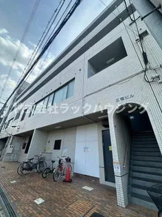 三福ビル【4階】の外観