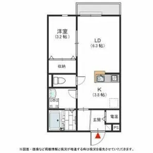 Kinzy CourtⅡ【1階】の間取り