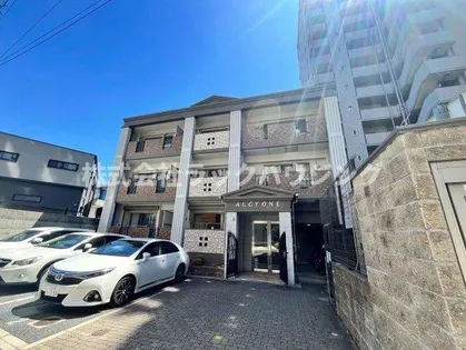 ALCYONE【2階】の外観