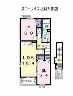 モス フロックス ノイ【2階】の間取り