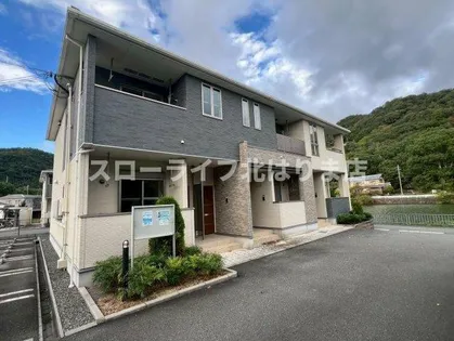 おおらいハイムの画像