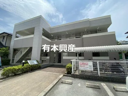 アラモード Fの画像