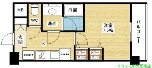 CITY SPIRE西中島【5階】の間取り