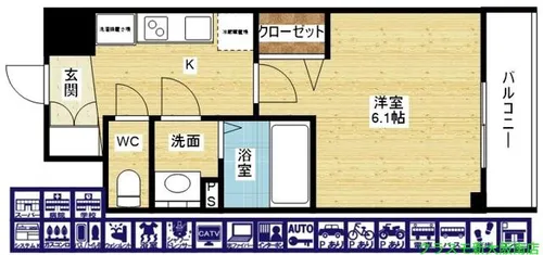 プレサンス新大阪ストリーム【8階】の間取り