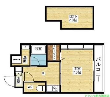 W.O.B.MIKUNI【2階】の間取り
