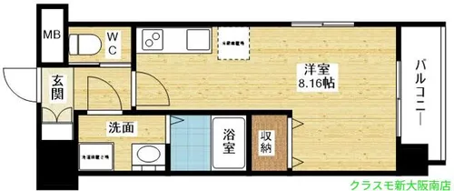 グランサンク02【3階】の間取り