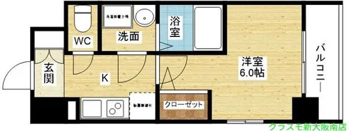 エスリードレジデンス大阪グランノースⅡ【4階】の間取り