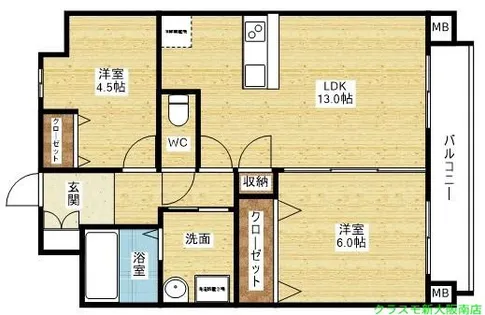 ボニータカーサ【1階】の間取り