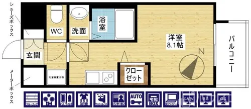 セレニテ十三ミラク【9階】の間取り